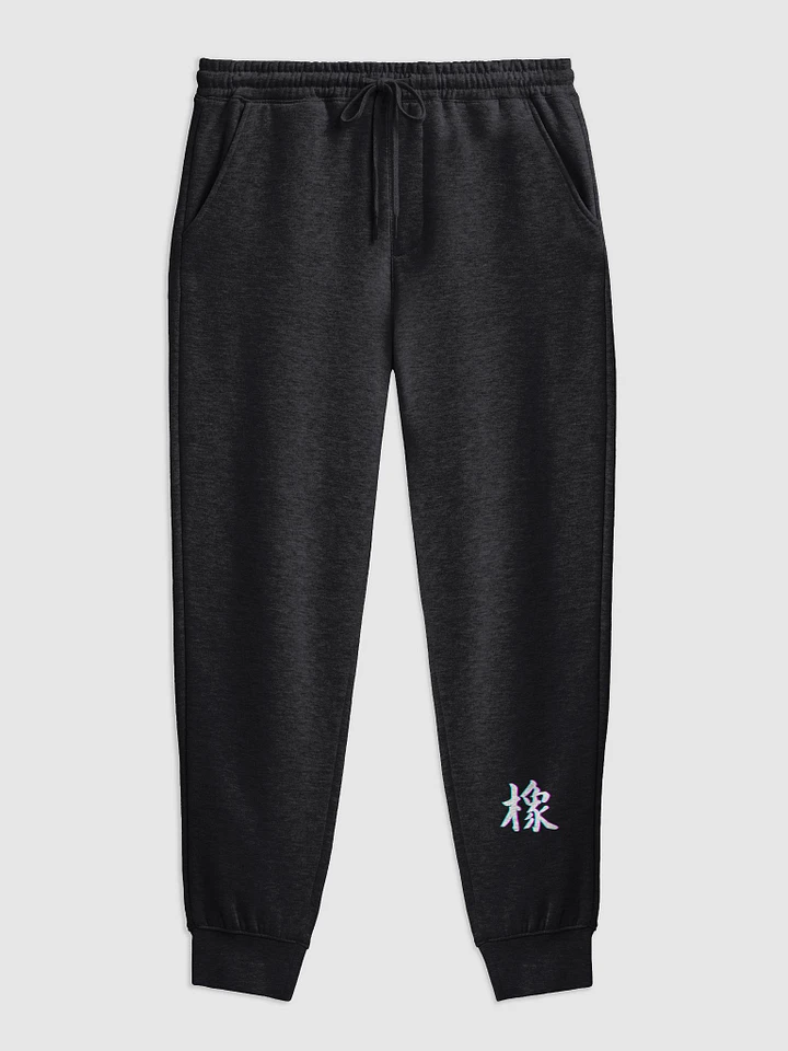 NXDt Xiang Glw - ITC Midweight Fleece Joggers -nnwds1 product image (1)