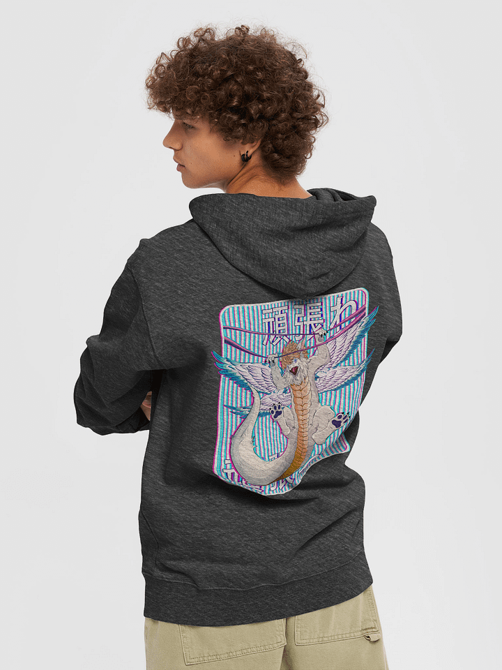 Flammie - Hoodie *Special Edition* product image (1)