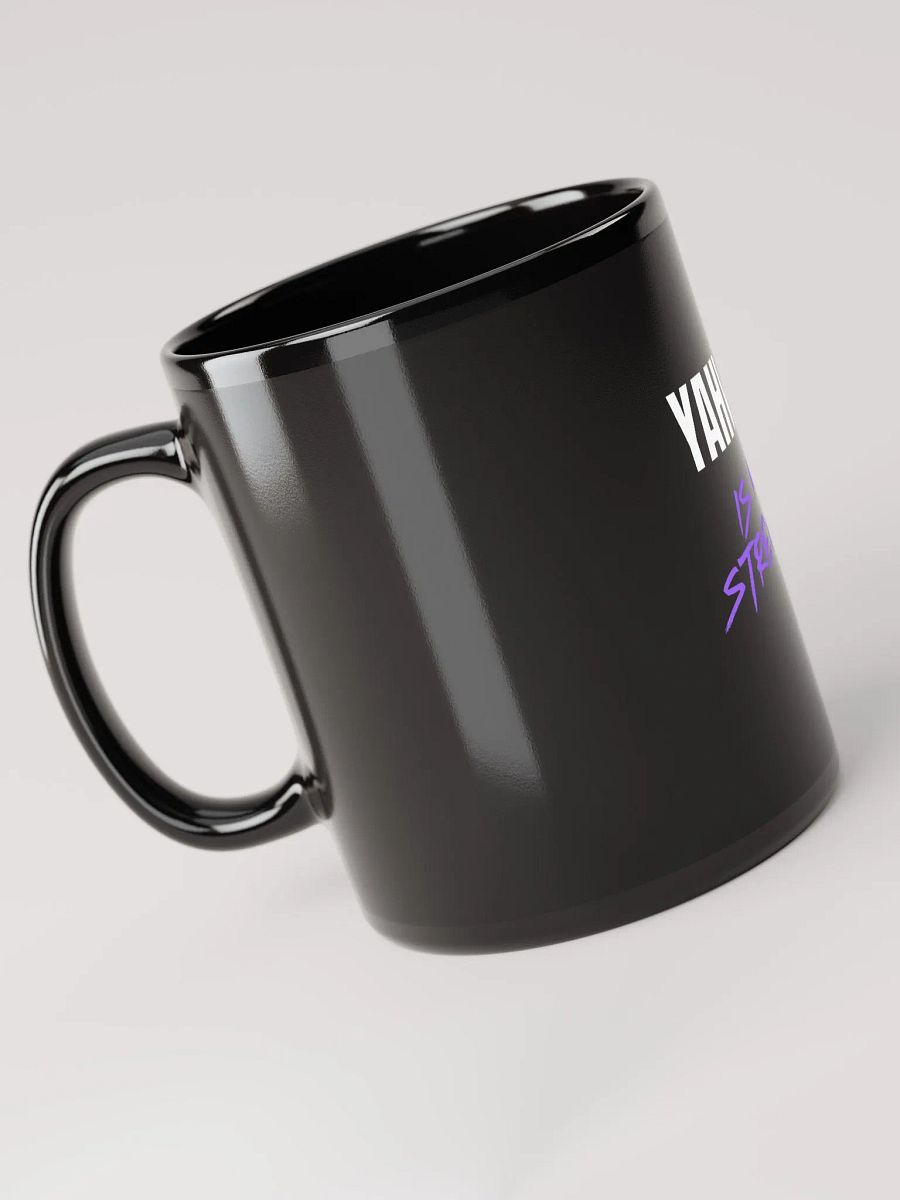 YAHWEH IS MY STRENGTH product image (5)