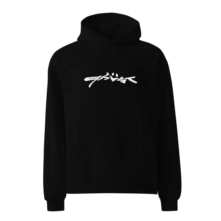 Ethereal Signature Unisex Hoodie product image (1)