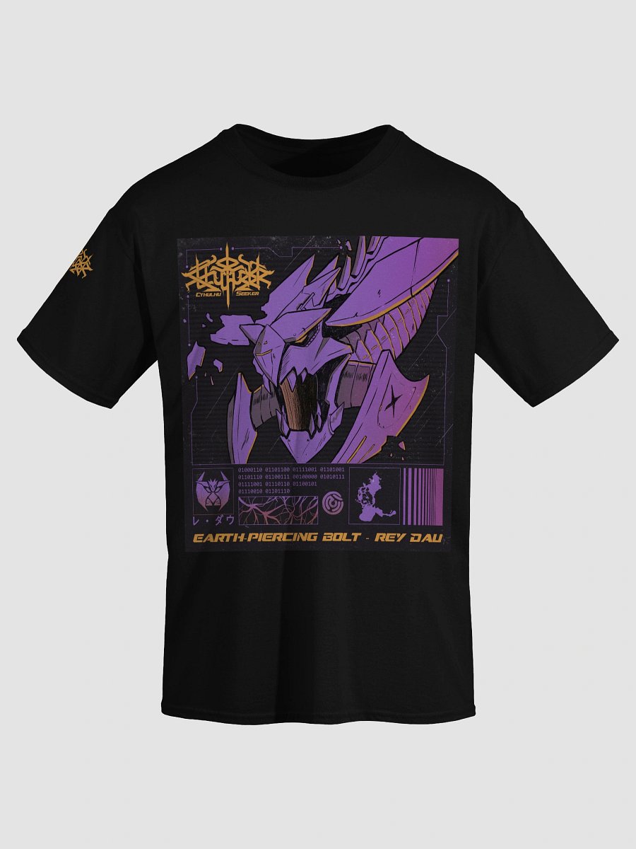 Earth-Piercing Bolt - Rey Dau T-shirt product image (33)