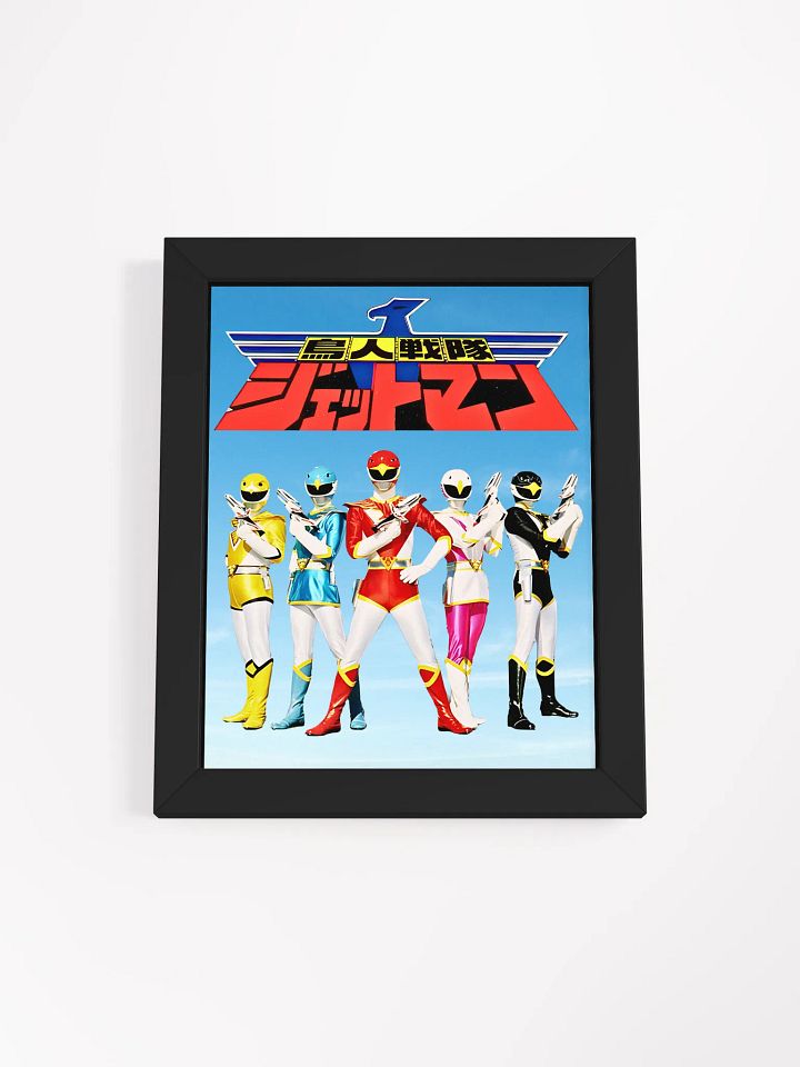 Cosmic Warriors Framed Matte Poster product image (5)