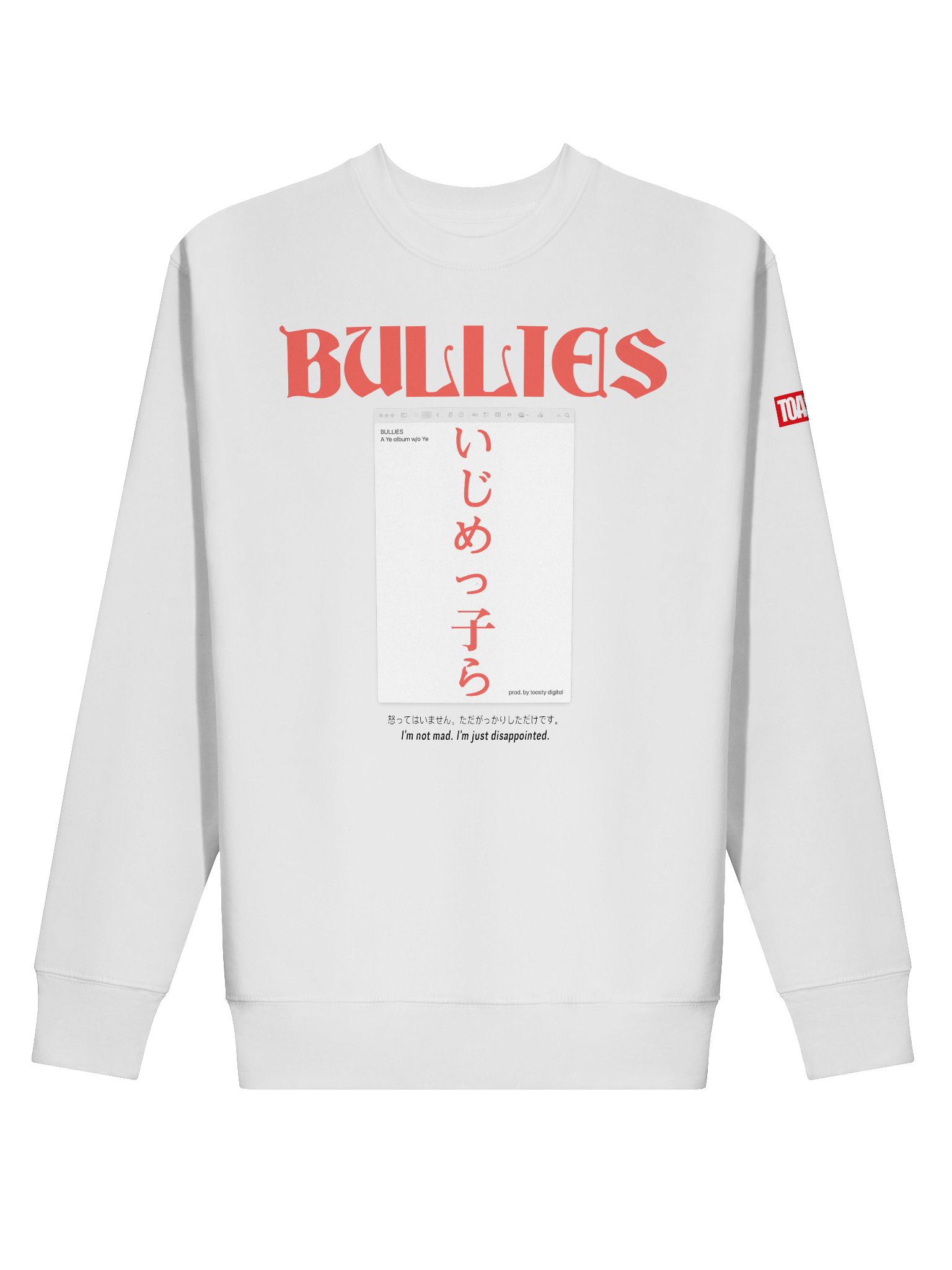 BULLIES WHITE CREWNECK product image (2)