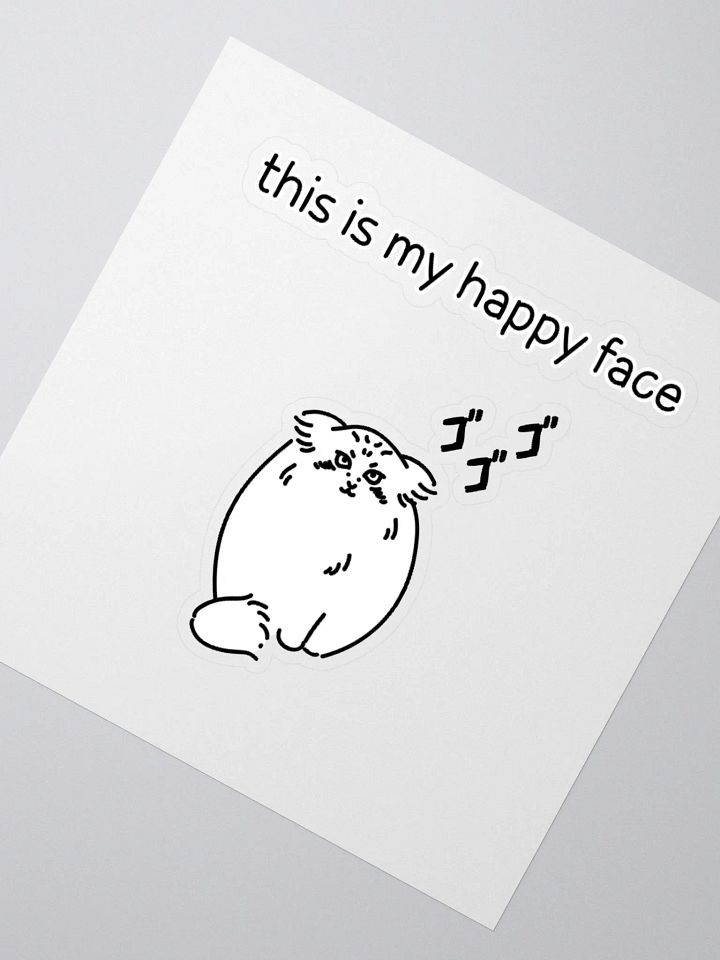 This Is My Happy Face - Sticker product image (4)