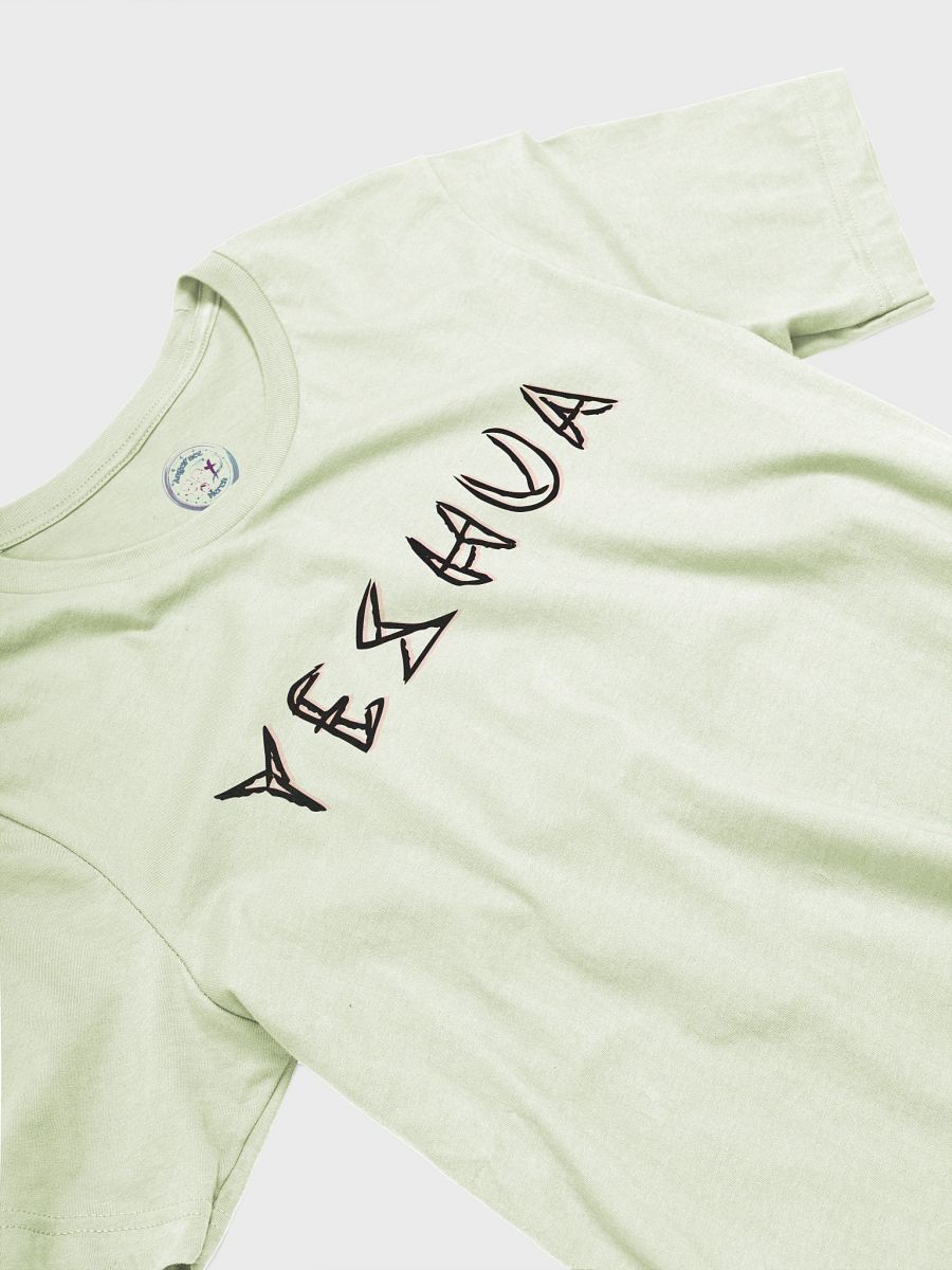 Yeshua Text Jesus Tee product image (13)