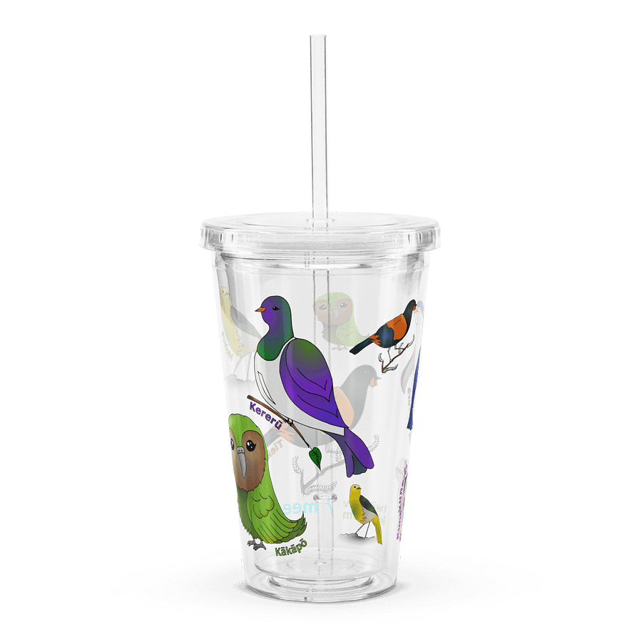 New Zealand Breakfast Cup product image (4)