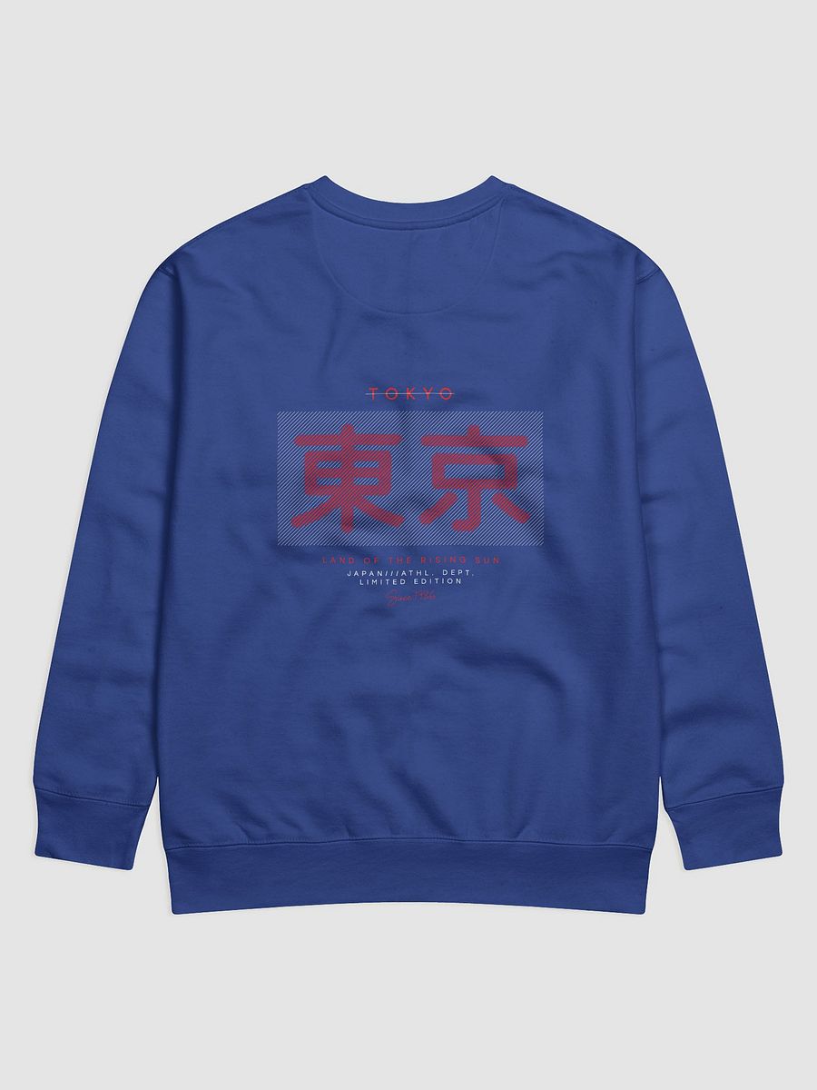 Tokyo Essence Cotton Sweatshirt product image (30)
