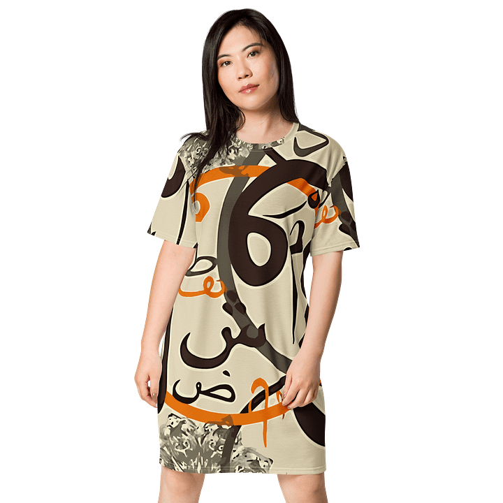 Arabic Calligraphy Fusion T-Shirt Dress product image (1)
