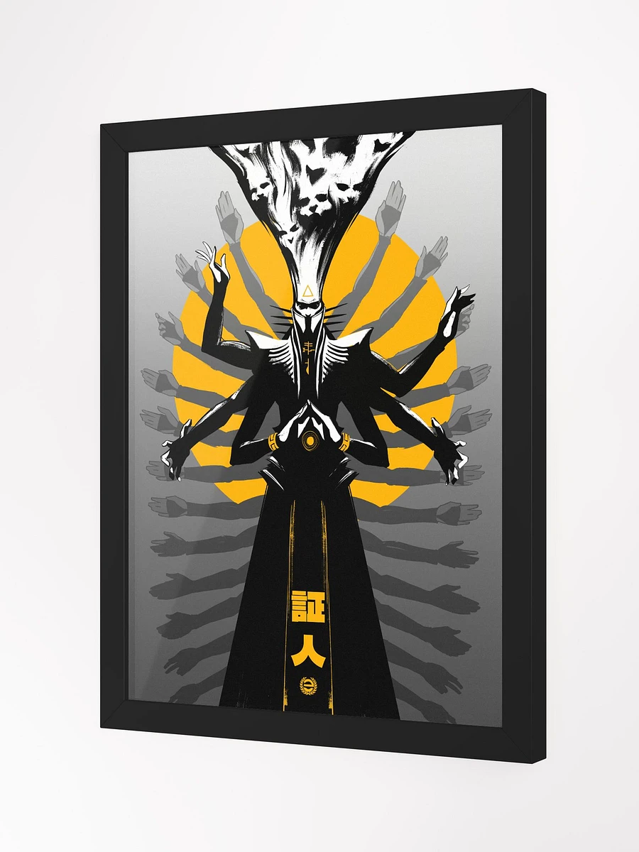 THE FIRST KNIFE - FRAMED POSTER product image (2)