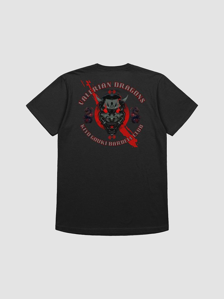 ONI BARBELL CLUB STANDARD ISSUE TEE product image (2)