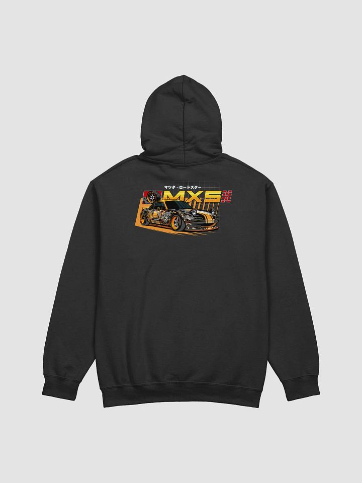 MX5 Mazda Miata Laika Beast Hoodie product image (12)