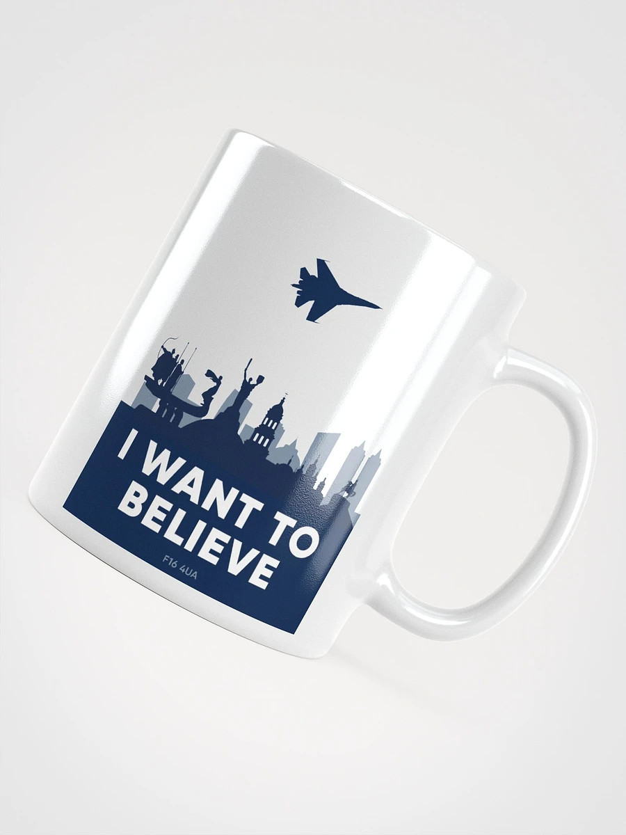 F16 4UA I want to believe Cup product image (4)
