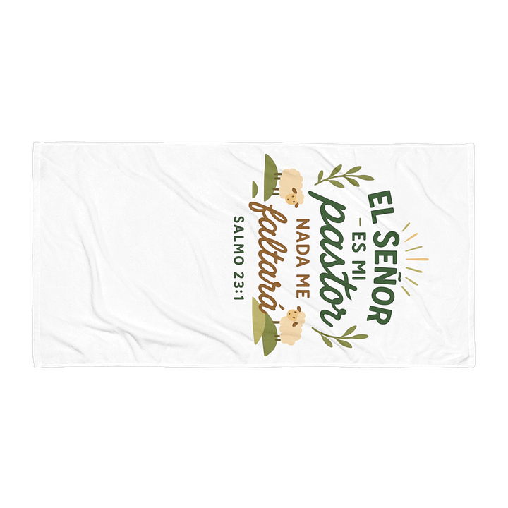 Christian Towel – “El Señor es mi Pastor” – Spanish Bible Verse product image (1)