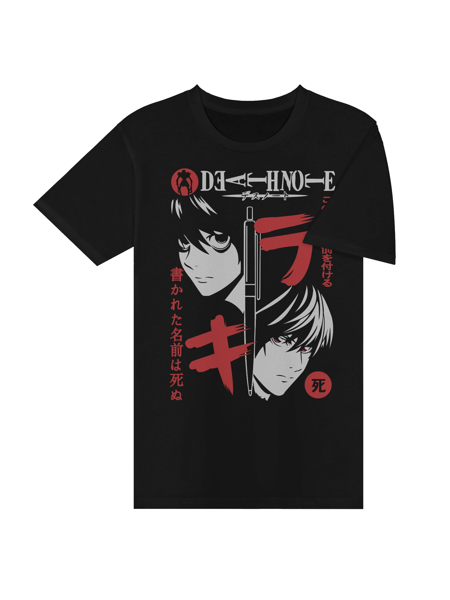 ⚖️ Death Note: Kira vs L Tee product image (4)