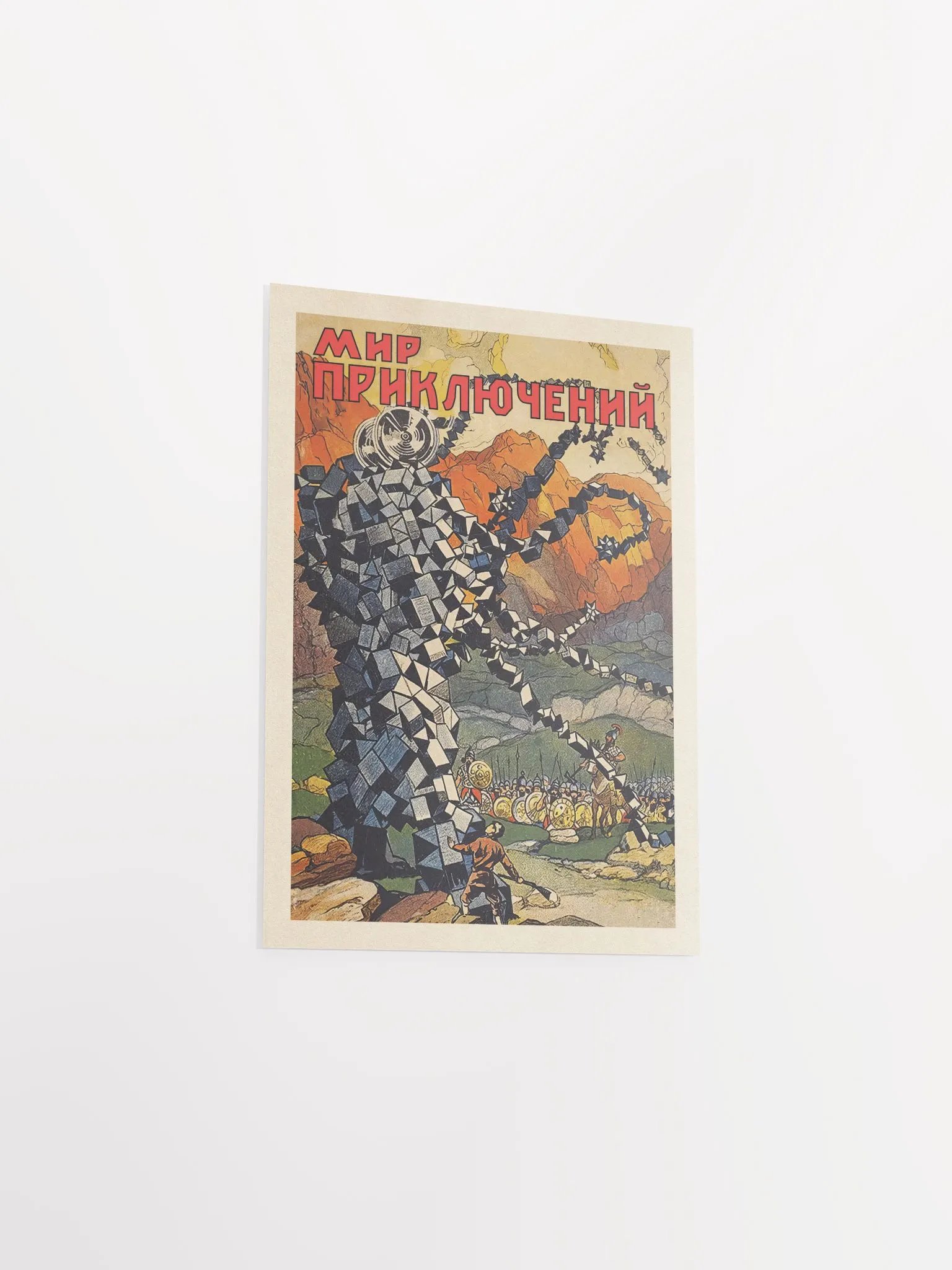 Soviet retro sci-fi, USSR 1928 — Soviet retro sci-fi poster, vintage soviet print, soviet space product image (8)