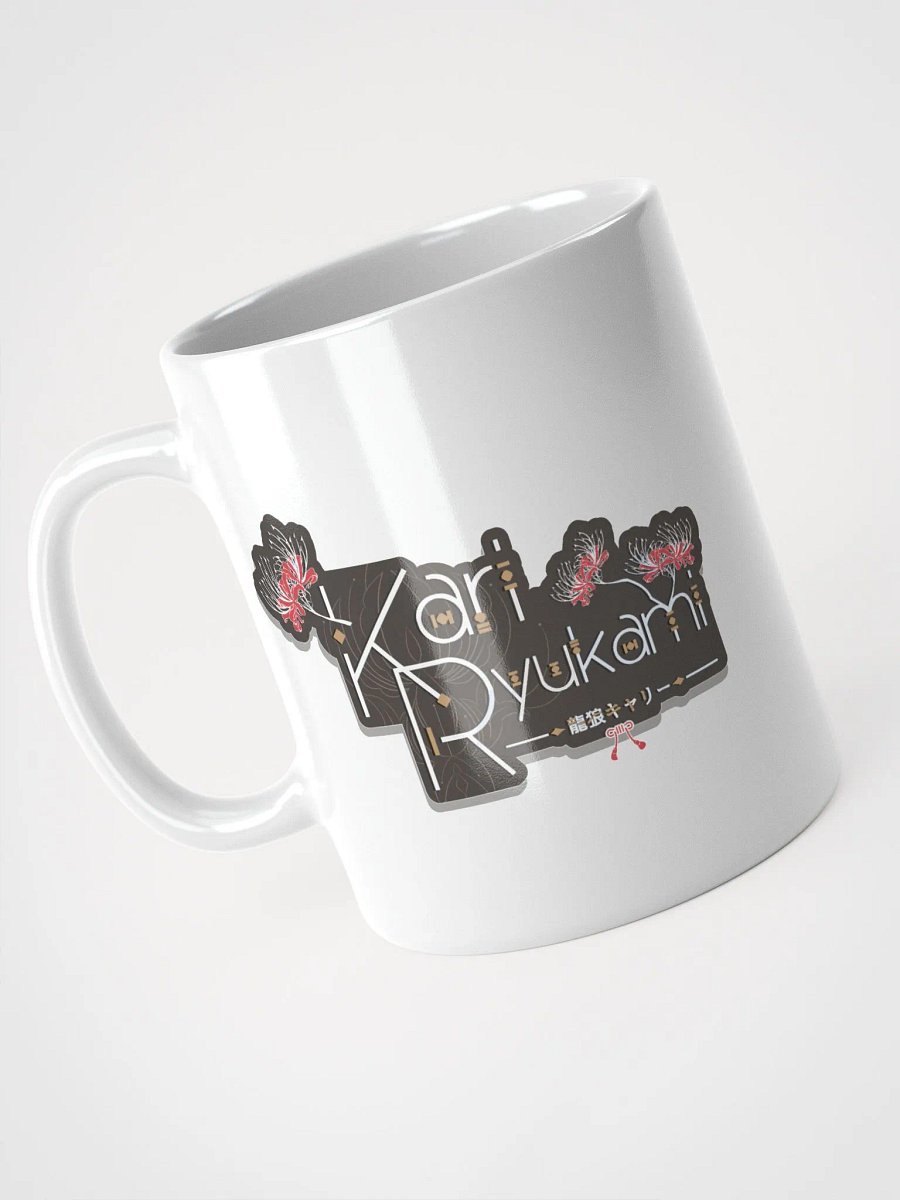 Emotes - Lurk Mug product image (2)