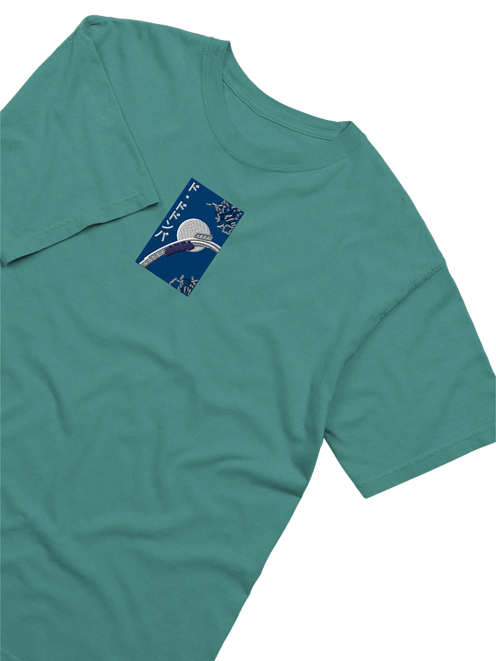 Do-Dodonpa - Embroidered Tee product image (1)