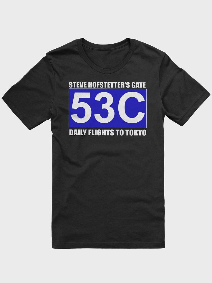 Gate 53C (Steve Hofstetter) product image (2)