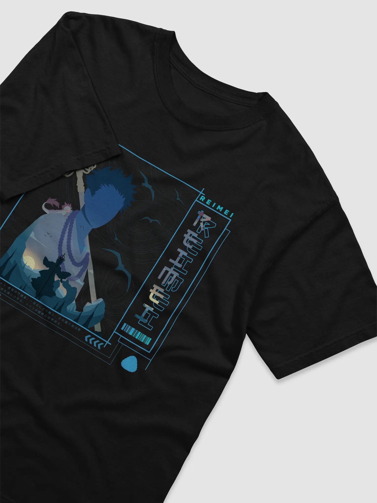 Ake no Tobari T-Shirt (Reimei) product image (2)