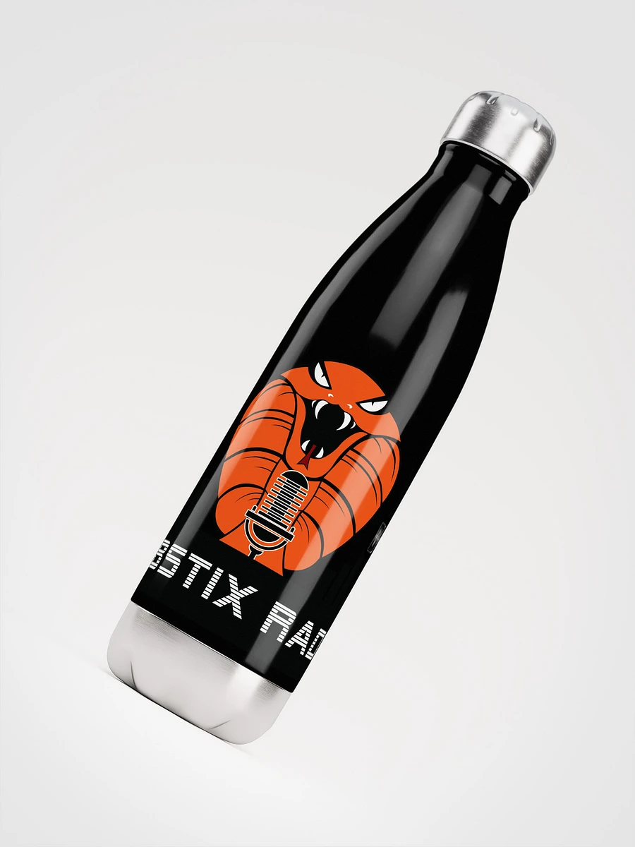 Radio Robstix Water Bottle product image (7)