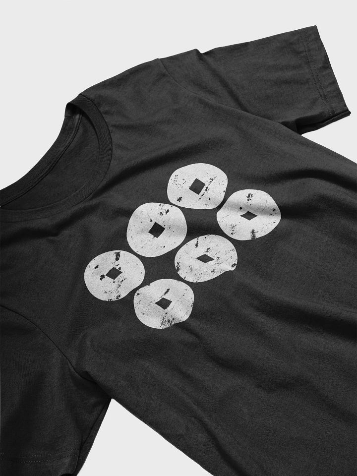 Sanada clan Mon T-shirt product image (1)
