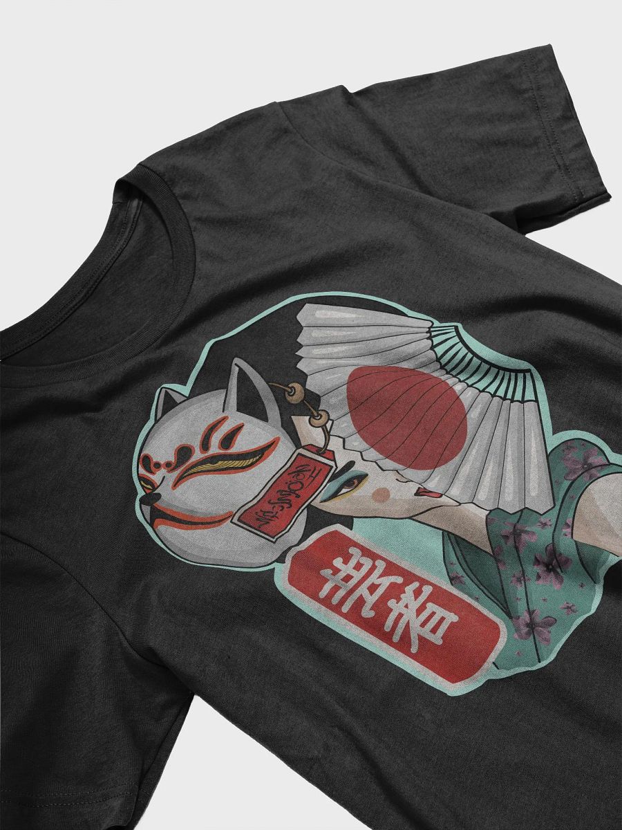 geisha product image (4)