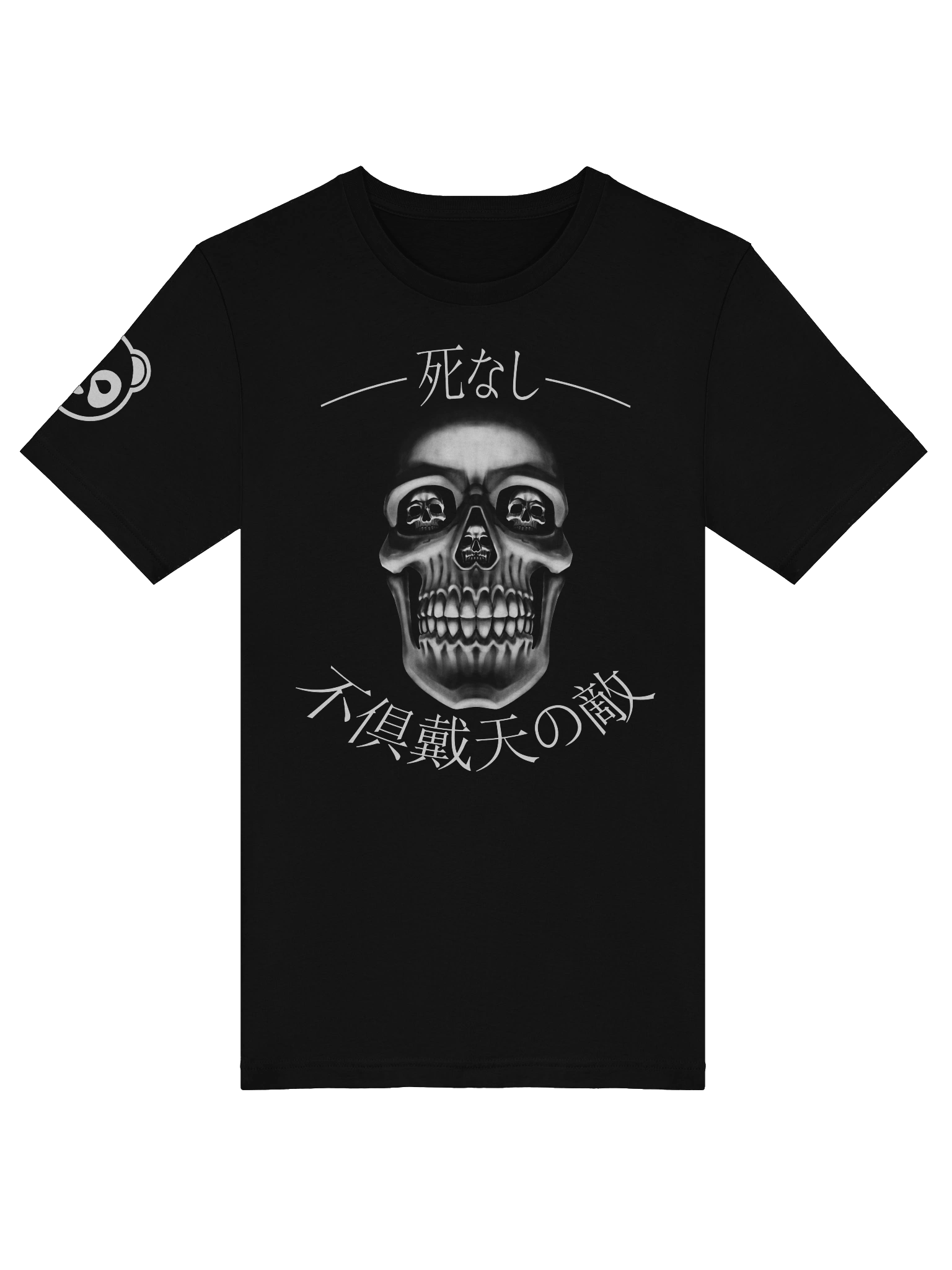 Greatest Nyemesis! Black Tee product image (5)