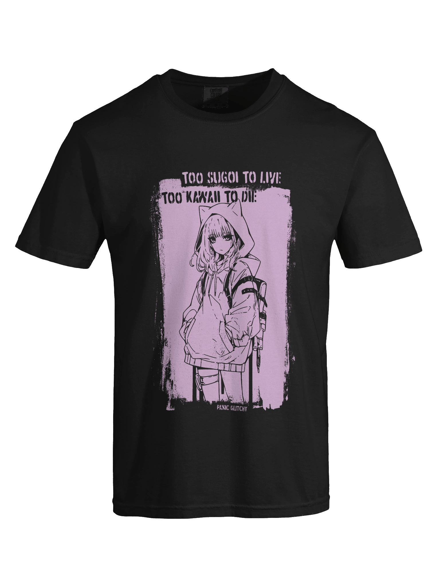 Too Sugoi/Too Kawaii Ink'd Nyan Tee product image (7)