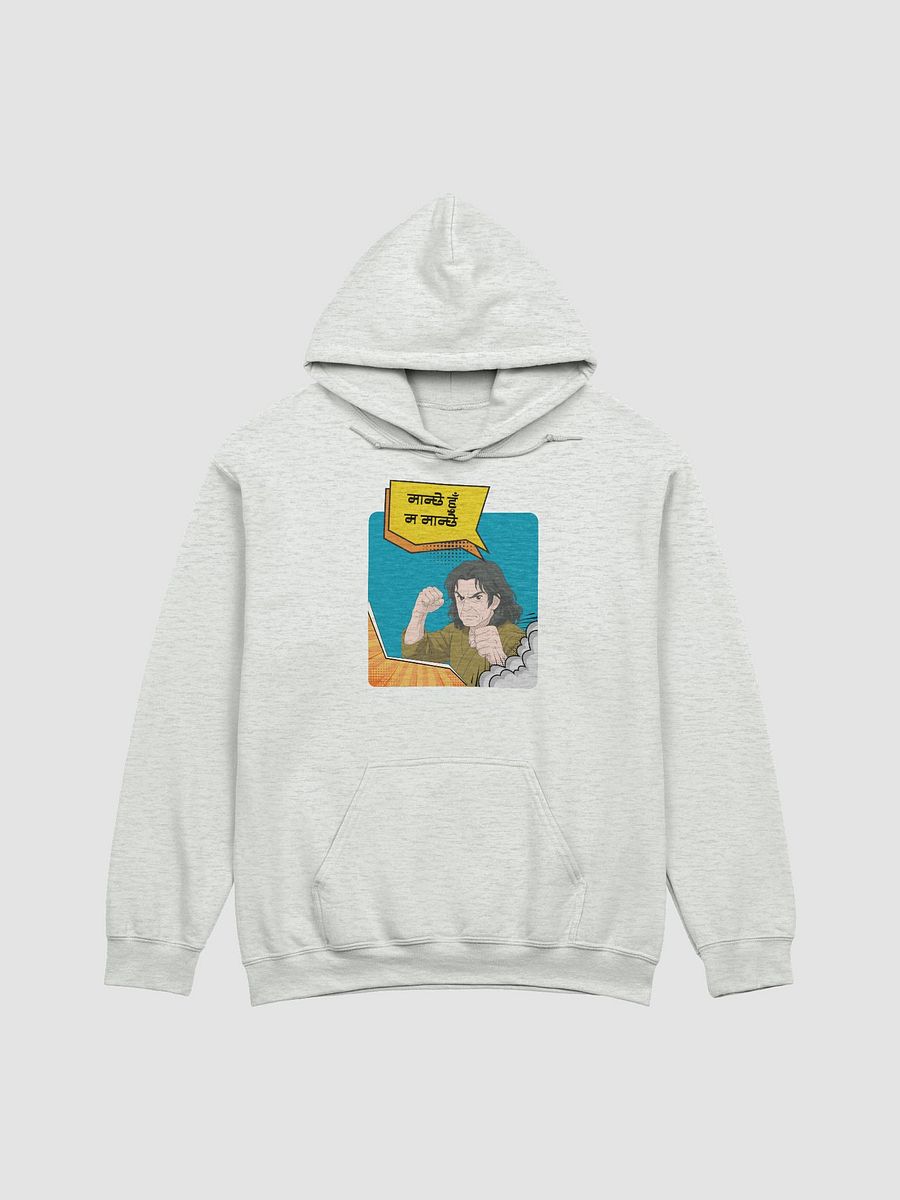 Rajesh Dai Ghibli Hoodie product image (10)
