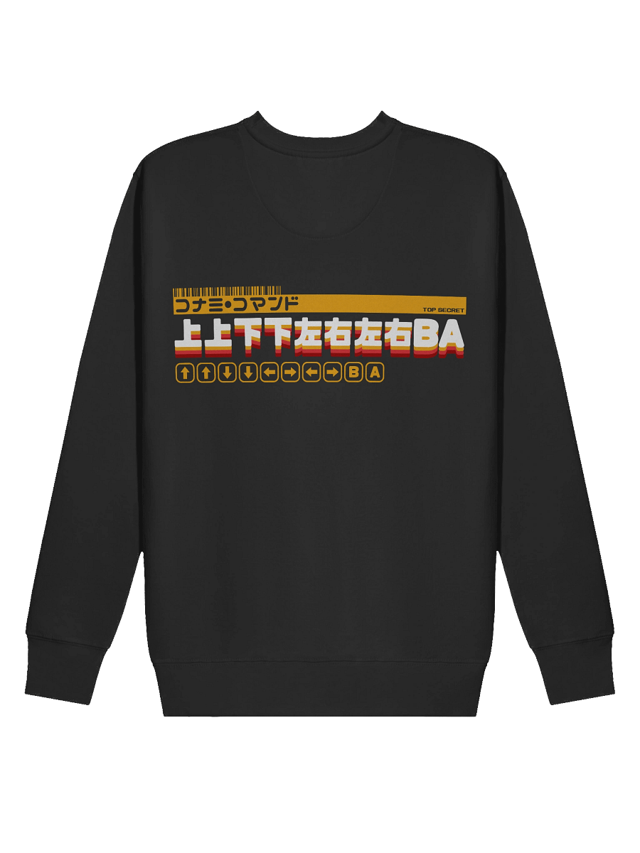 Konami Code Sweatshirt (light on dark) product image (5)
