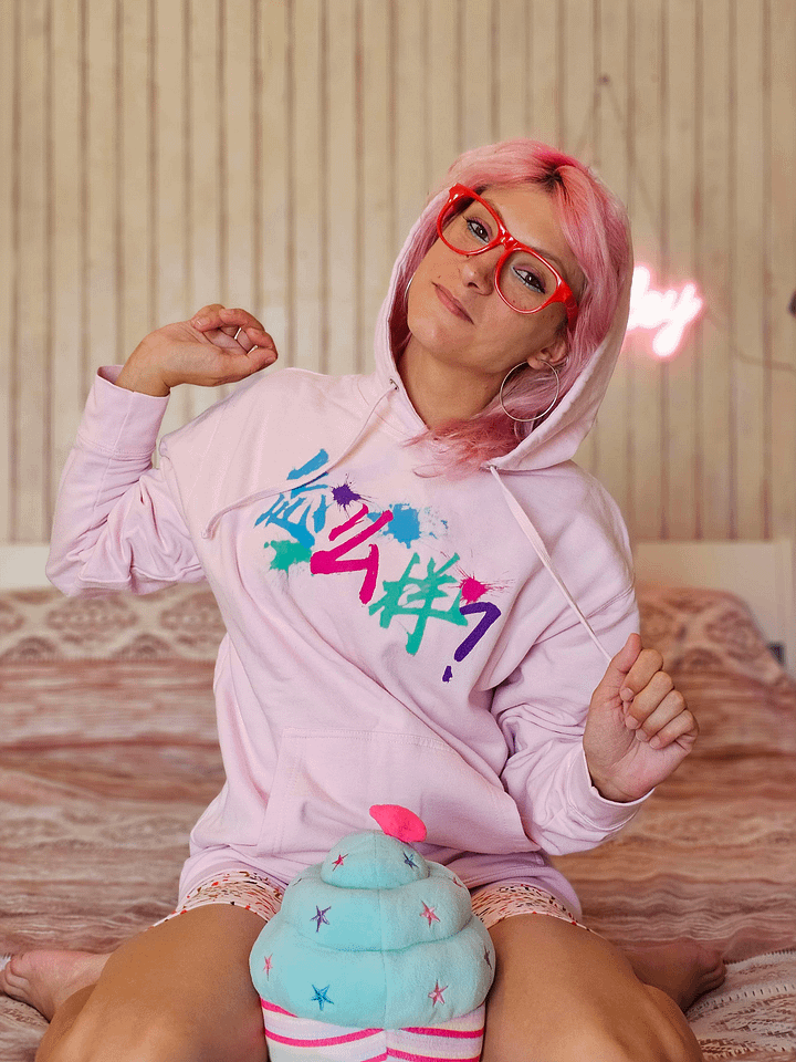 zenmeyang hoodie product image (1)