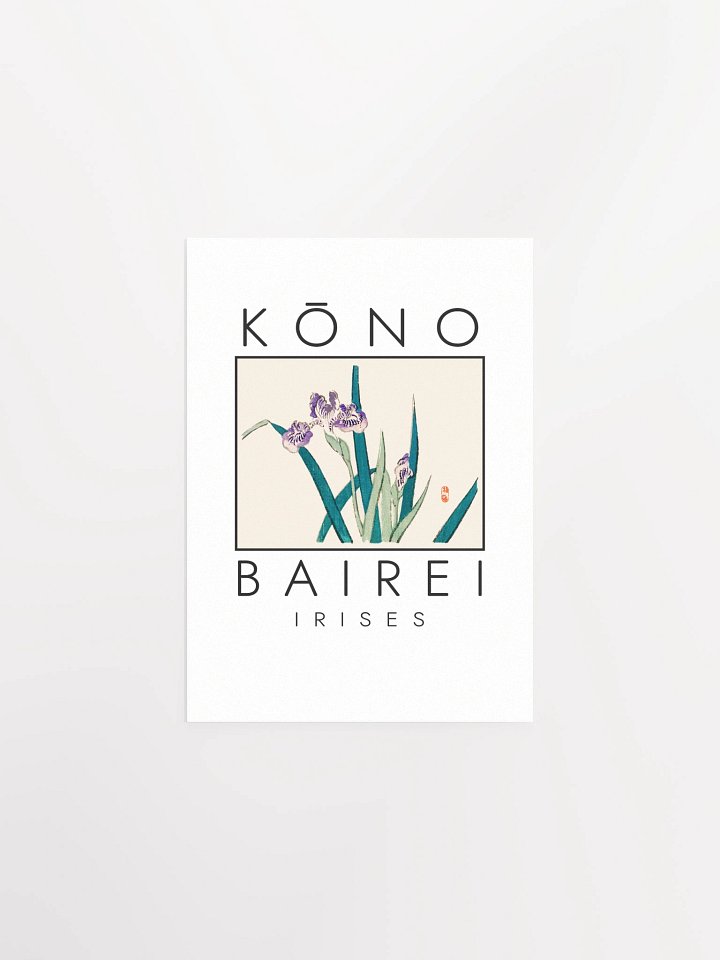 Kono Bairei Irises Poster product image (2)