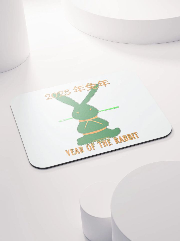 2023 YEAR OF THE RABBIT product image (2)