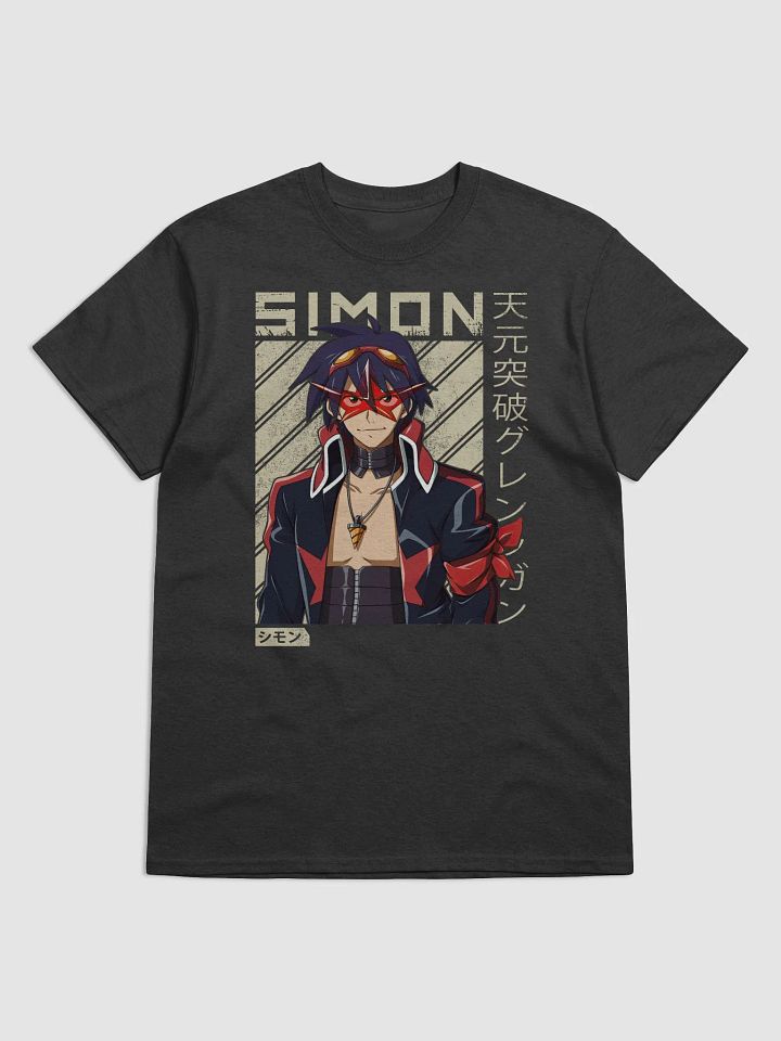 Gurren Lagann Simon Masked T-Shirt – Gildan Heavyweight product image (1)