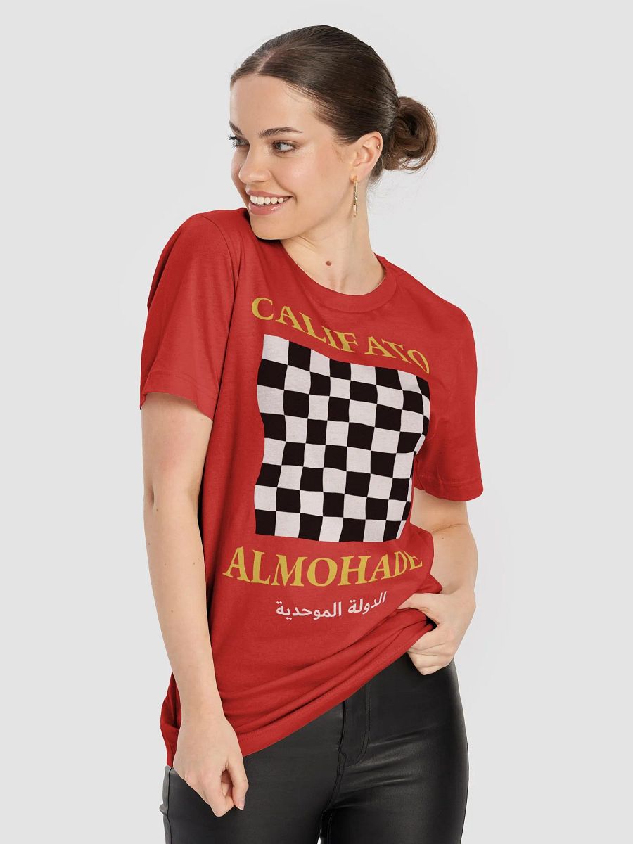 Camiseta Califato almohade product image (5)