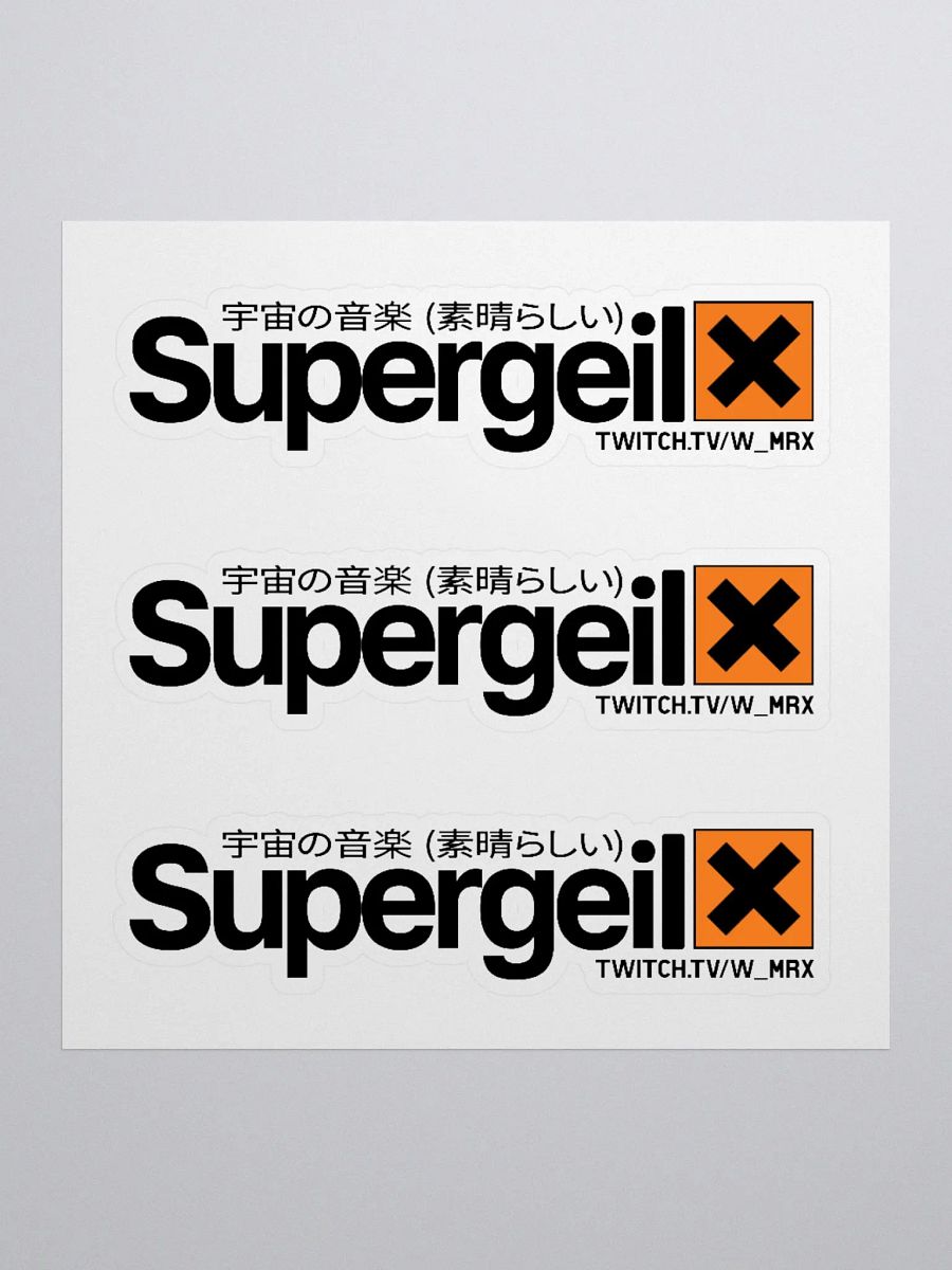Small Supergeil Sticker Set (3