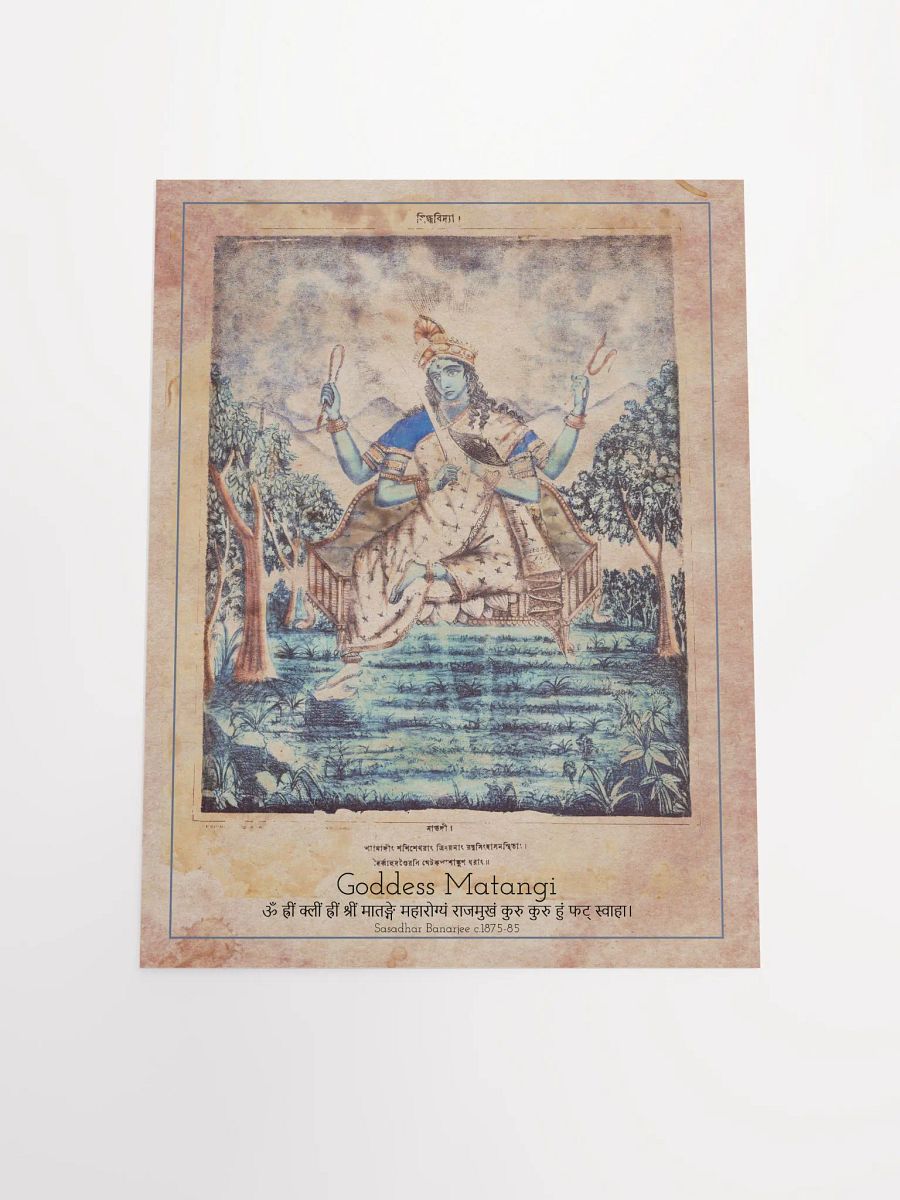 Goddess Matangi Poster product image (4)
