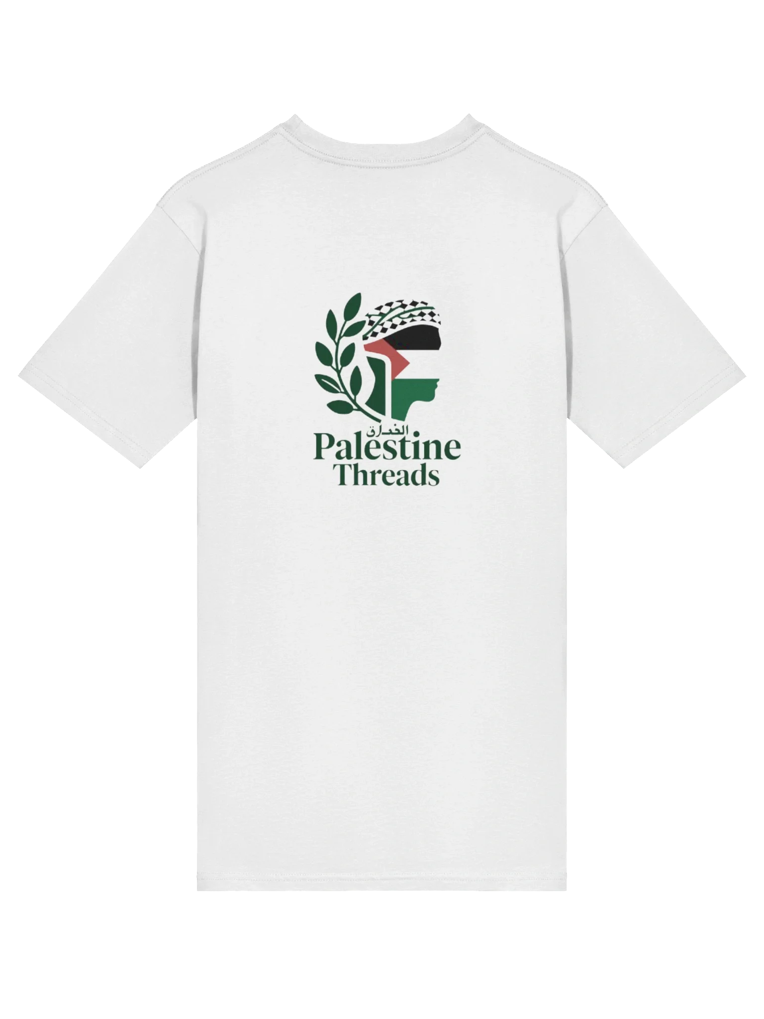 Palestine Threads Leaf Logo Tee product image (4)