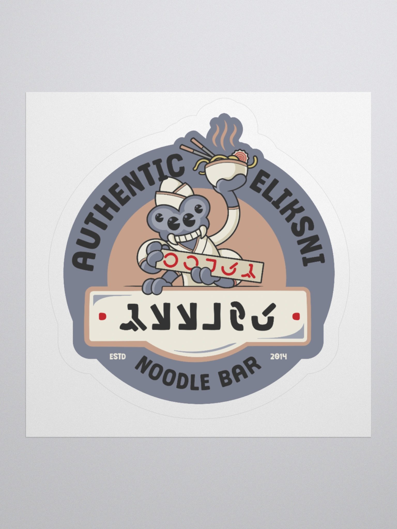 Noodle Bar Sticker product image (3)