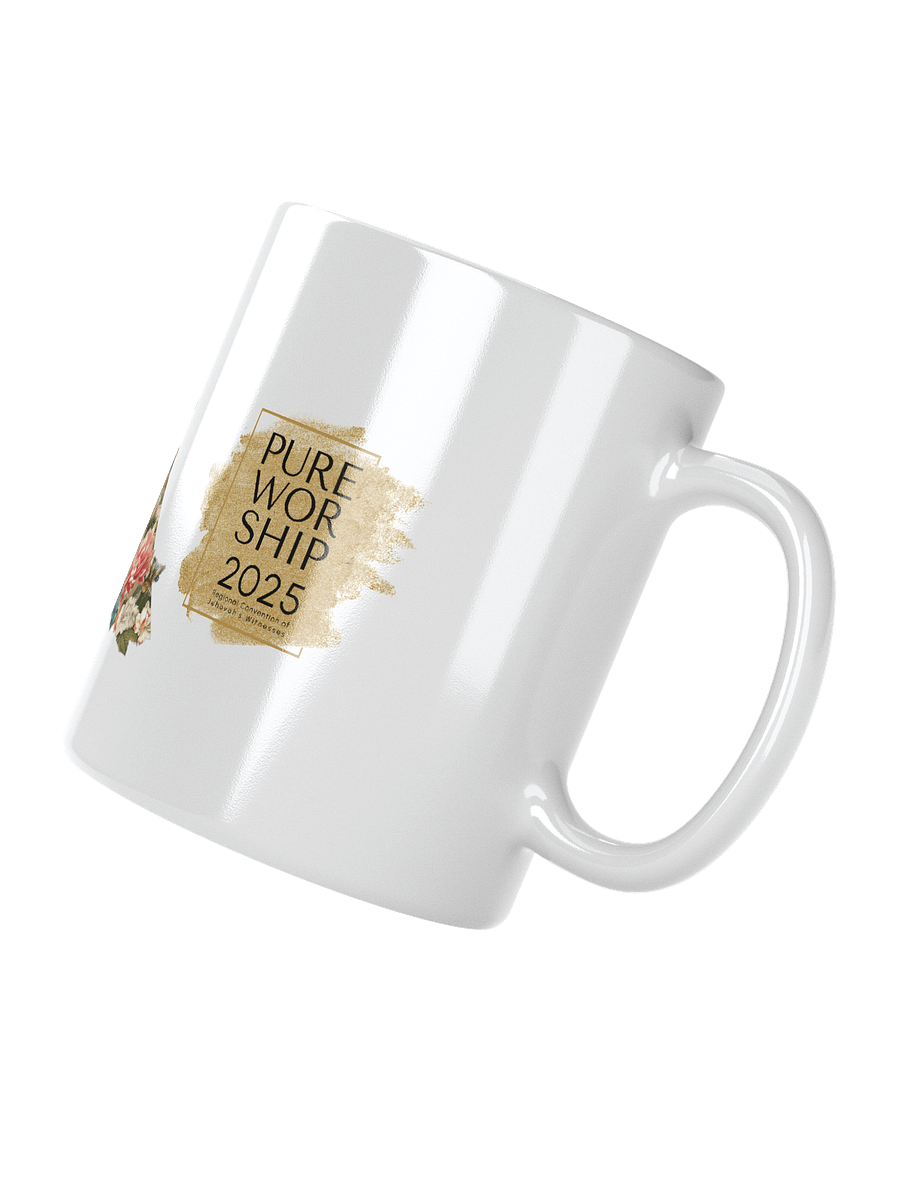 2025 "Pure Worship" Floral Mountain Glossy Mug product image (3)