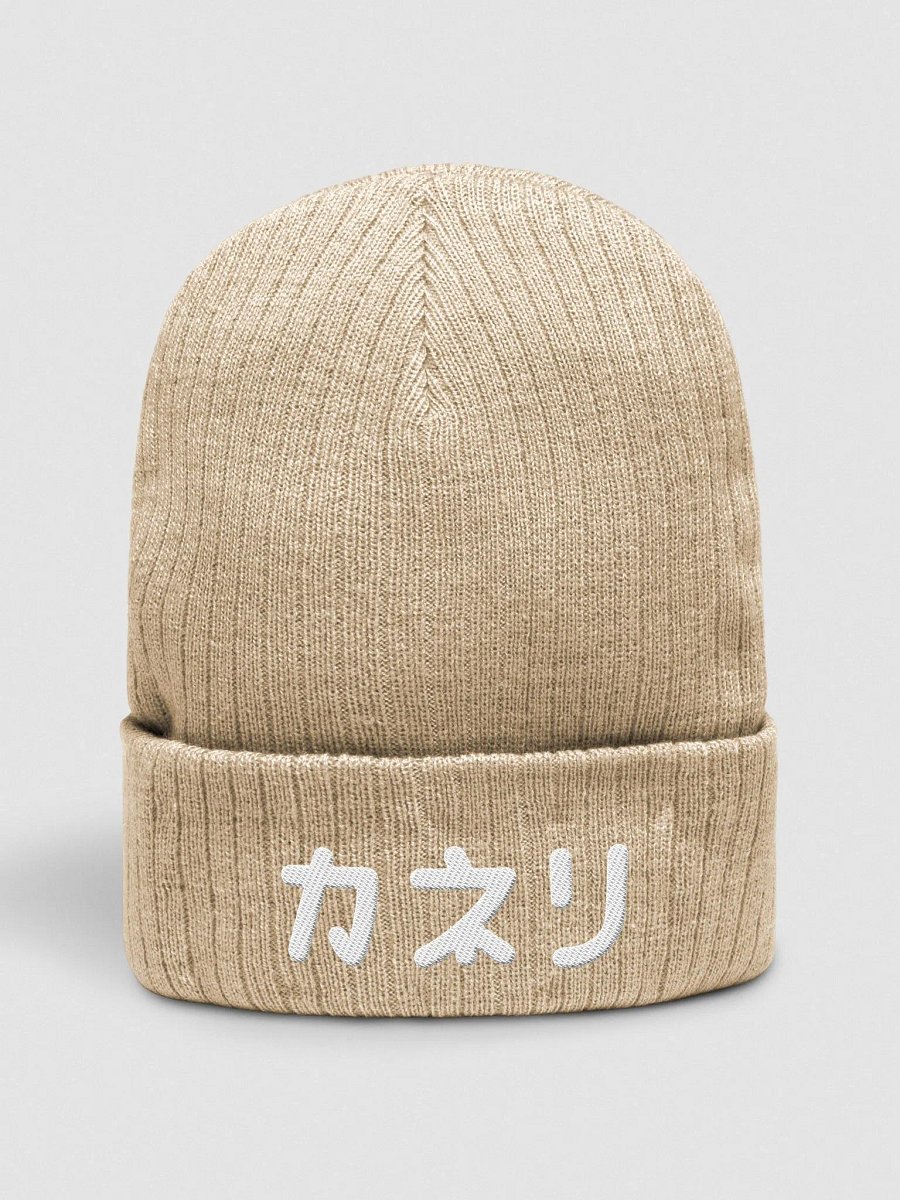 KANERI Beanie product image (3)