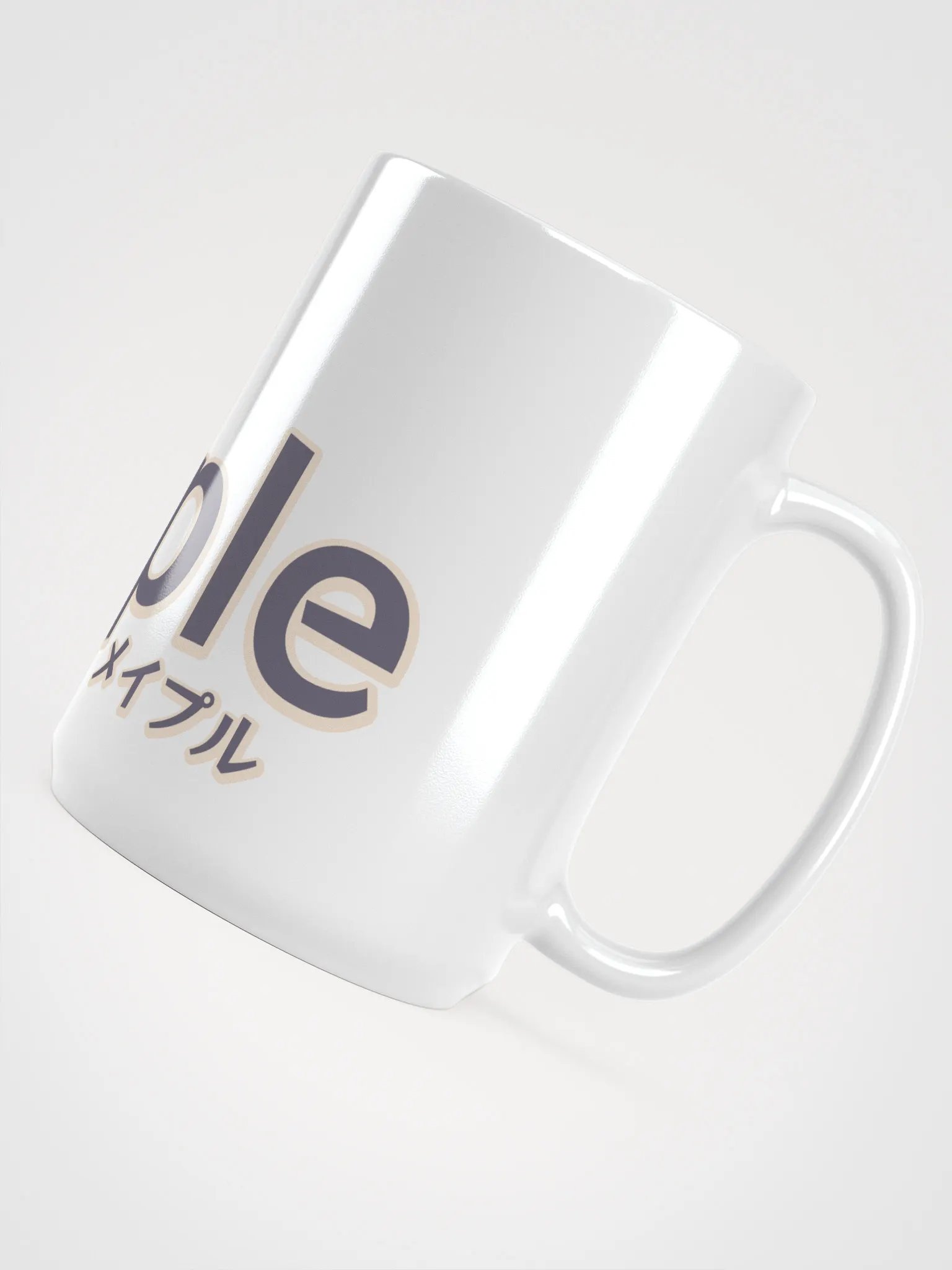 Maple Logo Mug product image (5)