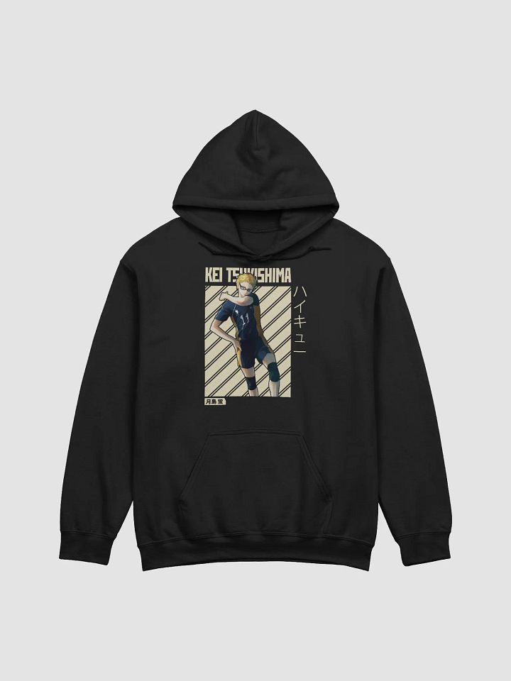 Haikyuu!! Kei Tsukishima Volleyball Pose Sweatshirt – Gildan Midweight product image (1)