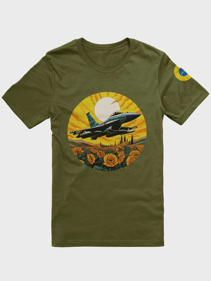 F16 4UA Sunflowers product image (1)