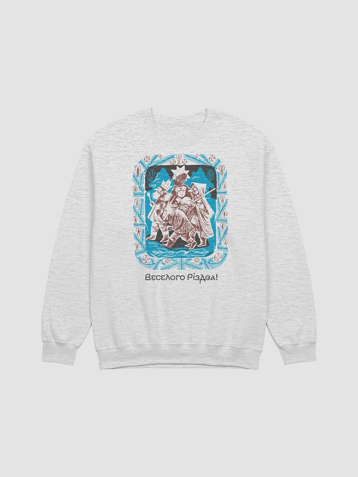 Christmas Carol product image (1)