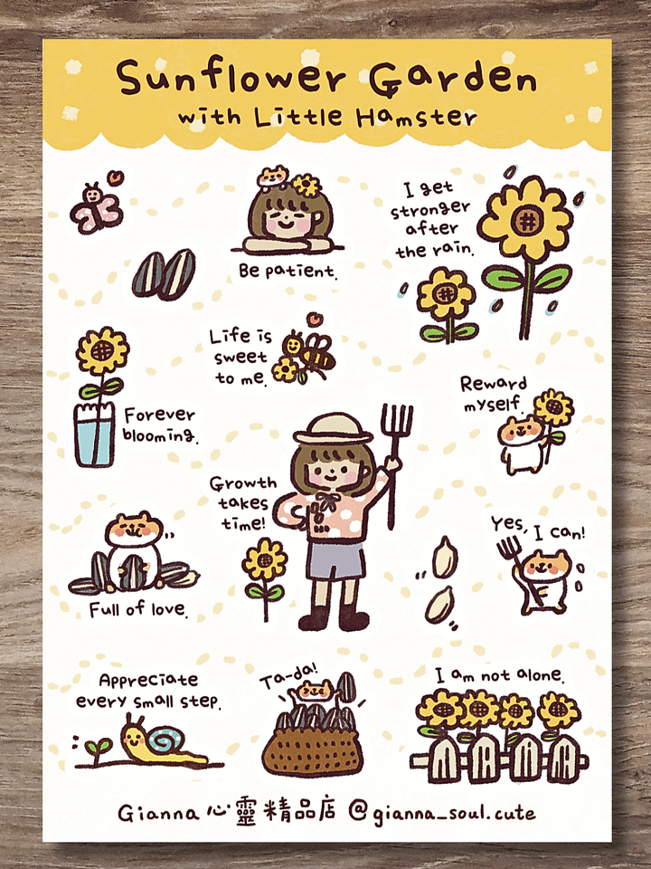 Sunflower Garden with Little Hamster | Positivity Sticker Sheet product image (1)