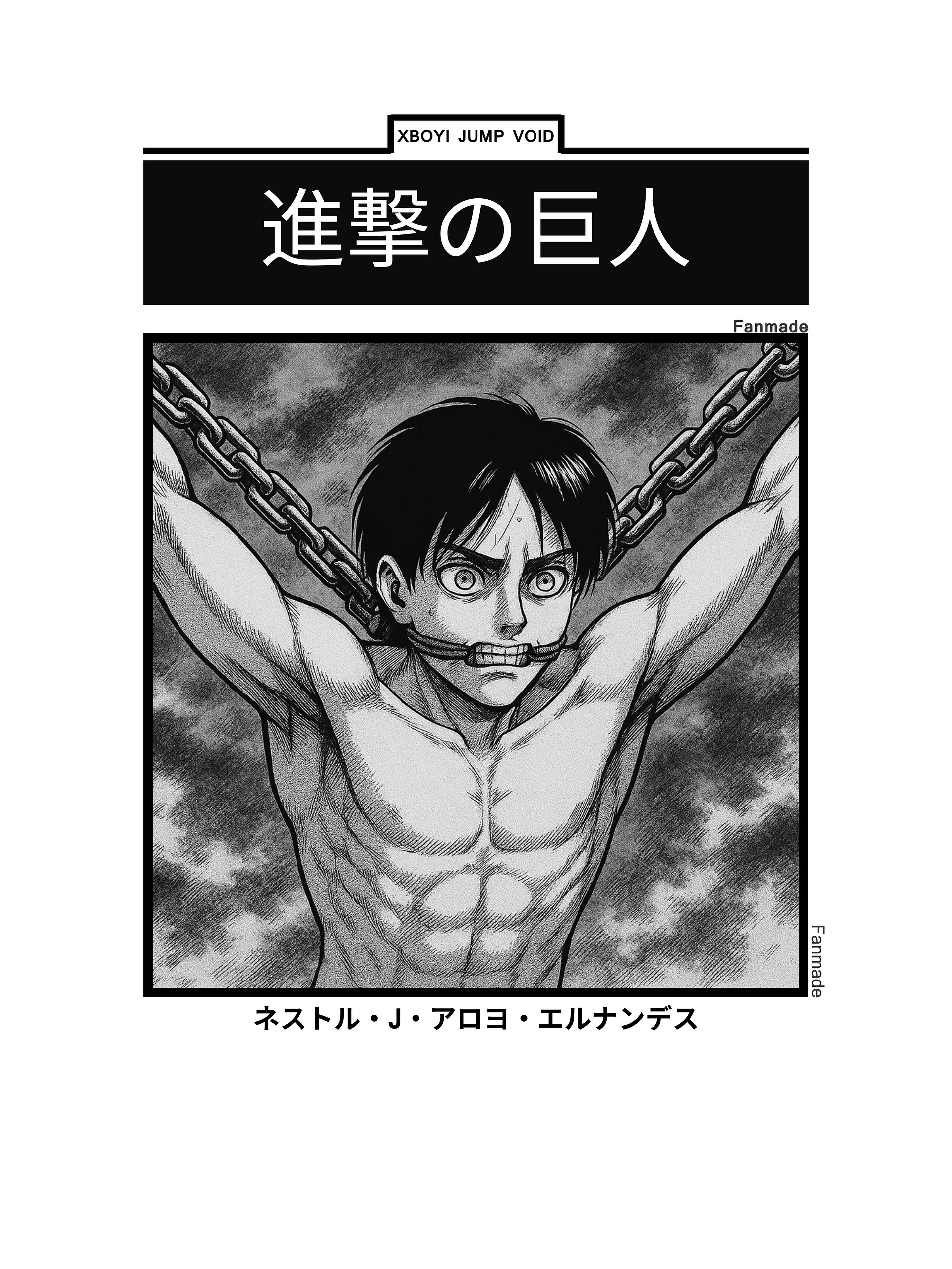 Attack on Titan: Final INQUEBRANTABLE | Fanmade product image (3)