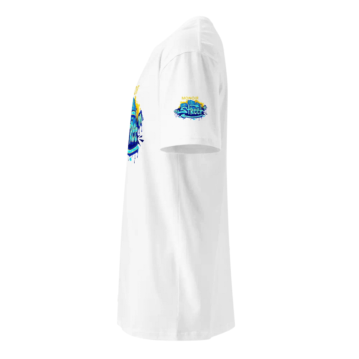 Monoir Street 1v product image (2)