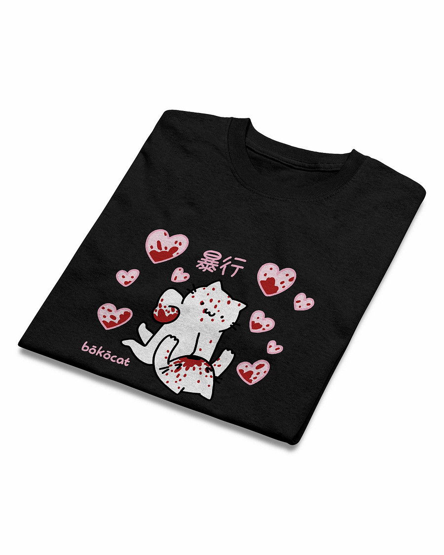 ＢＲＵＴＡＬＩＴＥＥＳ product image (2)