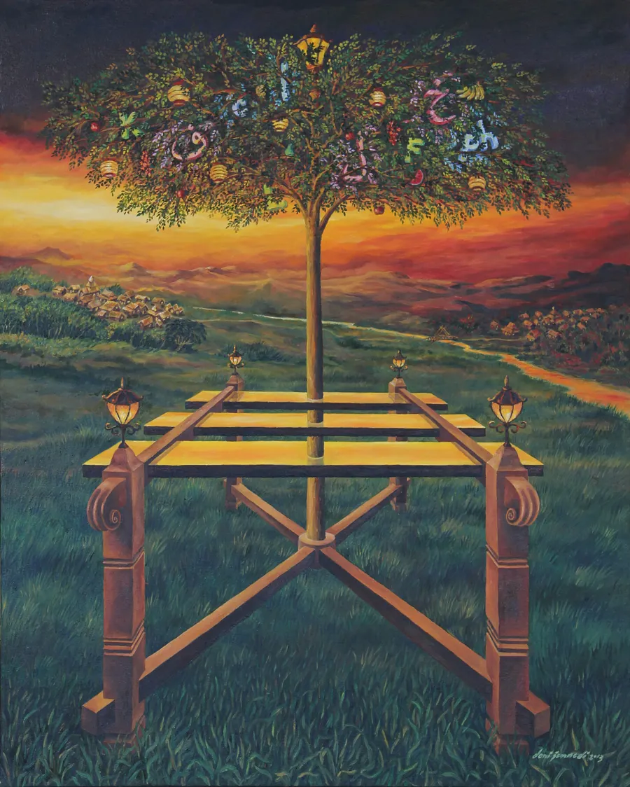 "Vertical-Horizontal" Painting by Deni Je product image (1)